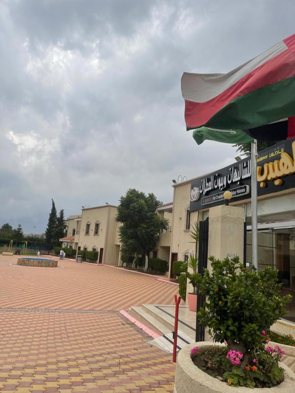 Al Muhaidb Residence For Chalets And Holidays Homes Ал Хада Екстериор снимка